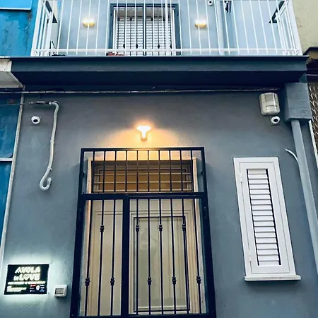 In Apartment